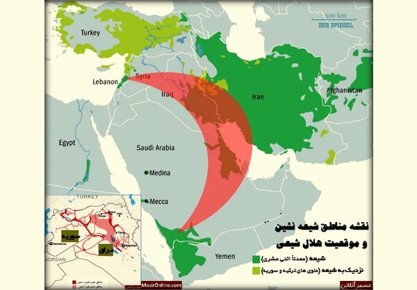 هلال شیعی